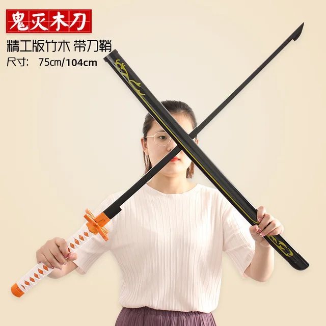 104cm Demon Slayer Sword Cos Agatsuma Zenitsu Hashibira Inosuke Nichirin Blade Wooden Sword Anime Weapon Model Toys For Children 4