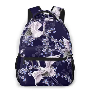 

Women fashion backpack male travel backpack mens bag large laptop shopping travel bag Pink Cherry Branches And White Cranes
