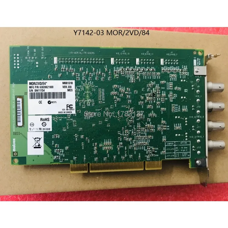Y7142_03 REV A MOR/2VD/84