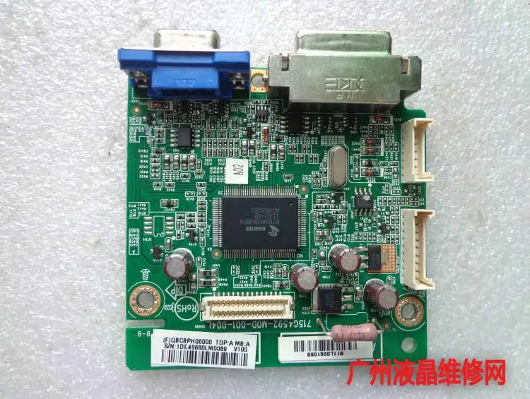 Плата привода 239C4Q 715G4592-M0D-001-004L с экраном BM230WF3