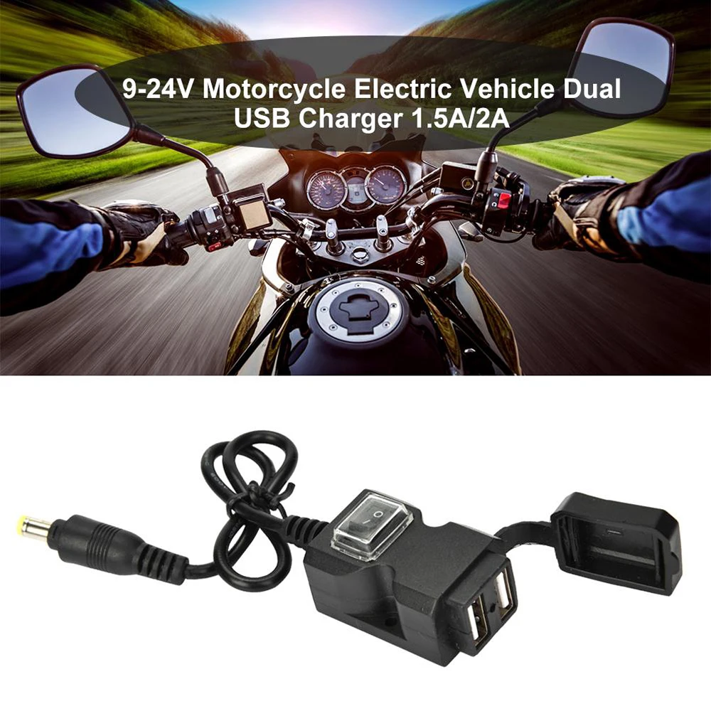 12 V-24 V Водонепроницаемый мотоцикл Зарядное устройство Moto руль зарядка через usb гнездо Мощность Зарядное устройство адаптер с 120 см провод Мото Аксессуары