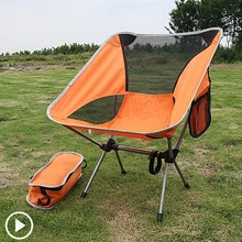 JUSTCHIC складной стул с Луной для кемпинга, пикника, туризма, рыбалки, Переносные Легкие садовые кресла, офисная мебель для дома