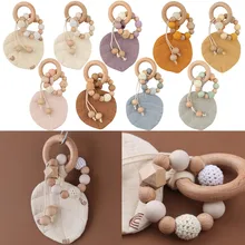 Anneau de dentition en bois pour bébé, sans BPA, en forme de feuille de coton, nouveau né, poignée à main, hochet à secouer, jouets, soins des molaires 