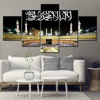 

5 Panels Islam Mecca Kaaba Wallpaper HD Islamic Canvas Paintings Poster Print Wall Art Pictures for Living Room Home Decor