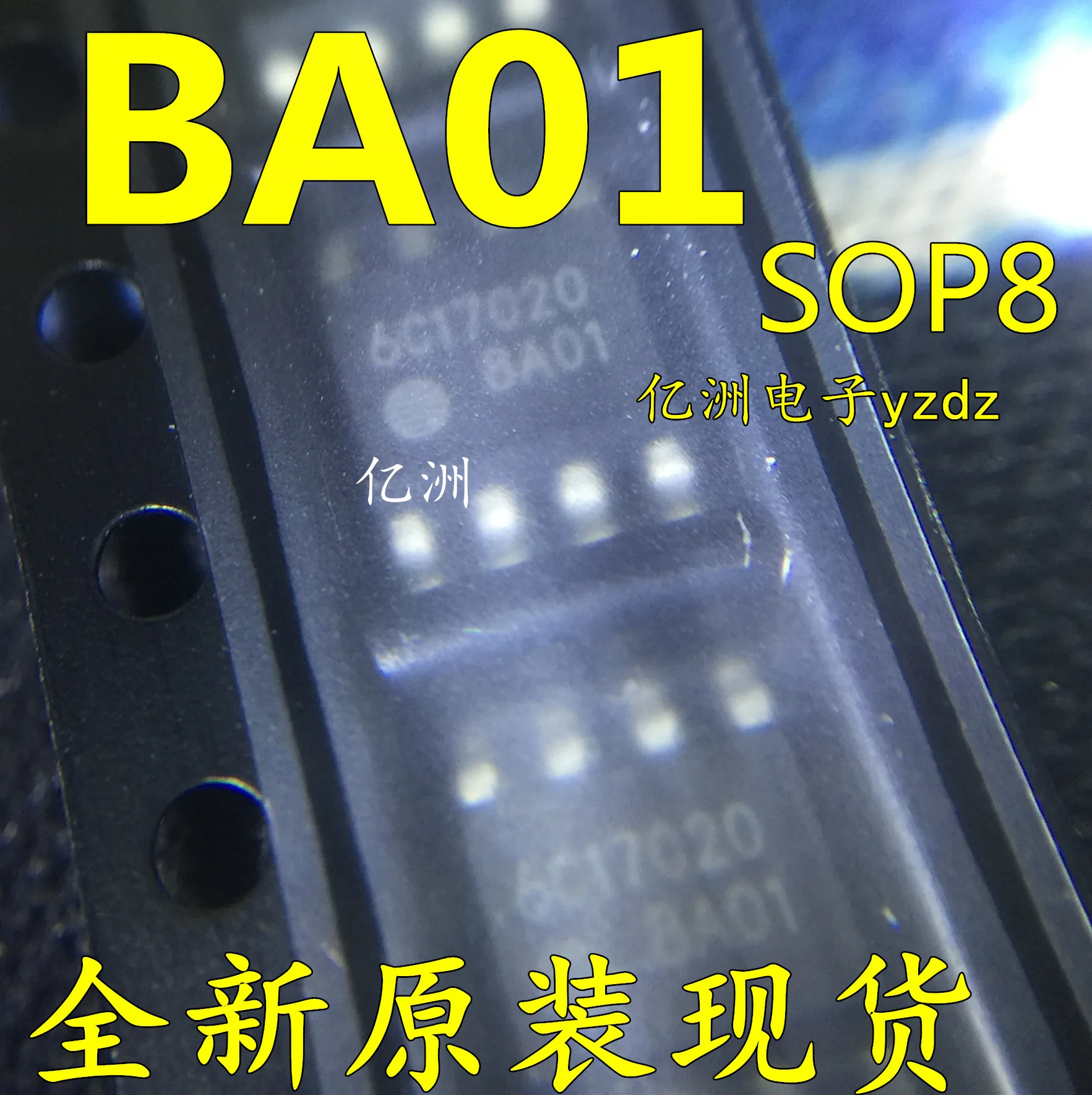 5 шт./лот 6C15402 BA01 8A01 лапками углублением SOP-8 высокое качество