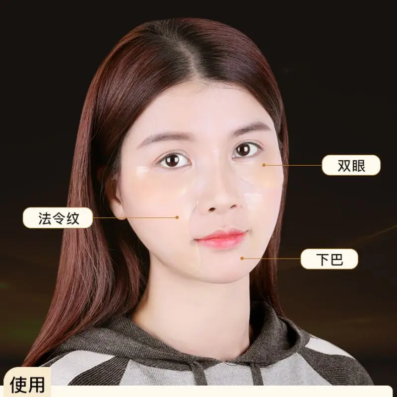 TIM截图20190719113843