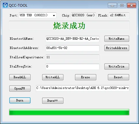 US $369.00 Programming And Debugging Of Trbi200 Bluetooth Burner