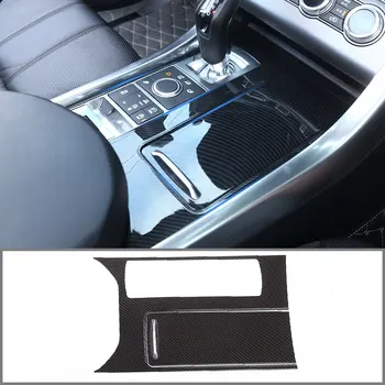 

For Land Rover Range Rover Sport 2014-2017 Central Control Protection Panel Real Carbon Fiber Car Interior Modification Parts
