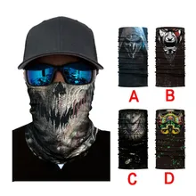 Новинка, велосипедная маска для лица, головной шарф, грелка на шею, полумаска, лыжная повязка на голову, велосипедная Ветрозащитная маска, Аксессуары для велосипеда, защита для лица# PEX