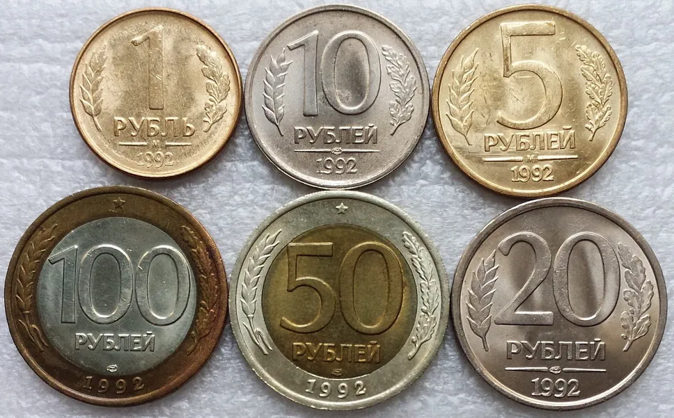 1992-rusya-1-5-10-20-50-100-rublesi-bicolor-para-seti-6-orijinal-ger-ek.jpg