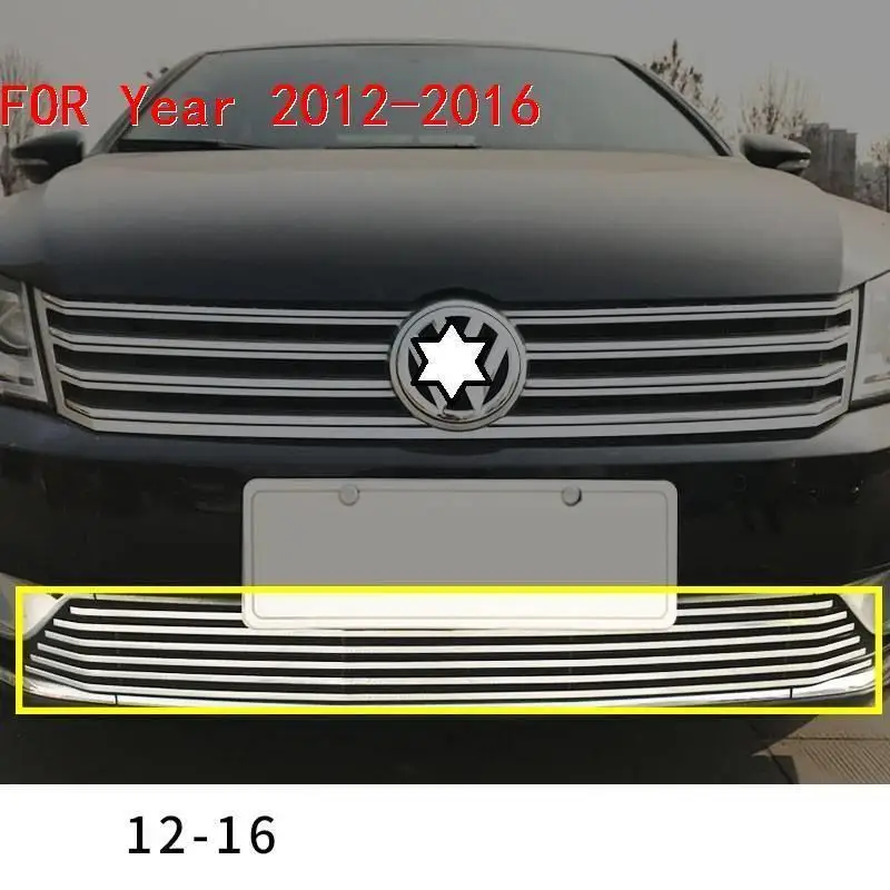 Automovil аксессуары для стайлинга автомобилей украшения Молдинги передний сетчатый 07 08 09, 10, 11, 12, 13, 14, 15, 16, 17, 18, для Volkswagen Magotan
