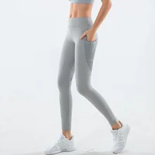 Одежда для йоги Женская узкая с завышенной талией Йога фитнес трико, спортивные брюки для бега быстросохнущие спортивные штаны