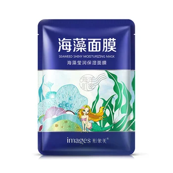 

10Pcs IMAGES Seaweed Deep Moisturizing revitalizing Facial masks hyaluronic acid Oil-control Anti-Aging face mask skin care