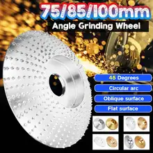 8 Тип древесины Шлифовальные Колеса угловый шлифовальник диск резьба по дереву дисковый шлифовальный абразивный инструмент 5/8 дюймов диаметр