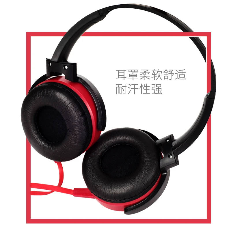 Стереонаушники с микрофоном игровые Hi Fi наушники шумоподавлением басами для Sony