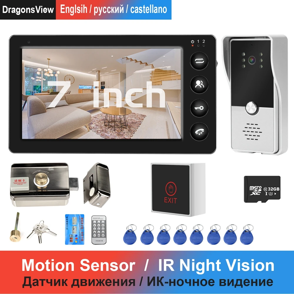 Проводной дверной телефон для видеодомофона и электронный RFID замок с записью