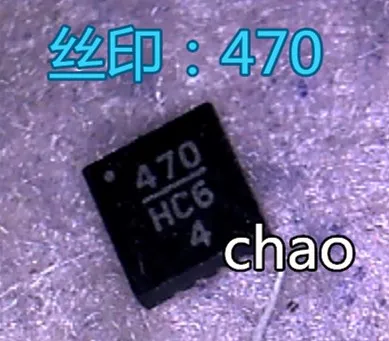 5 шт./лот HMC470LP 470 QFN16