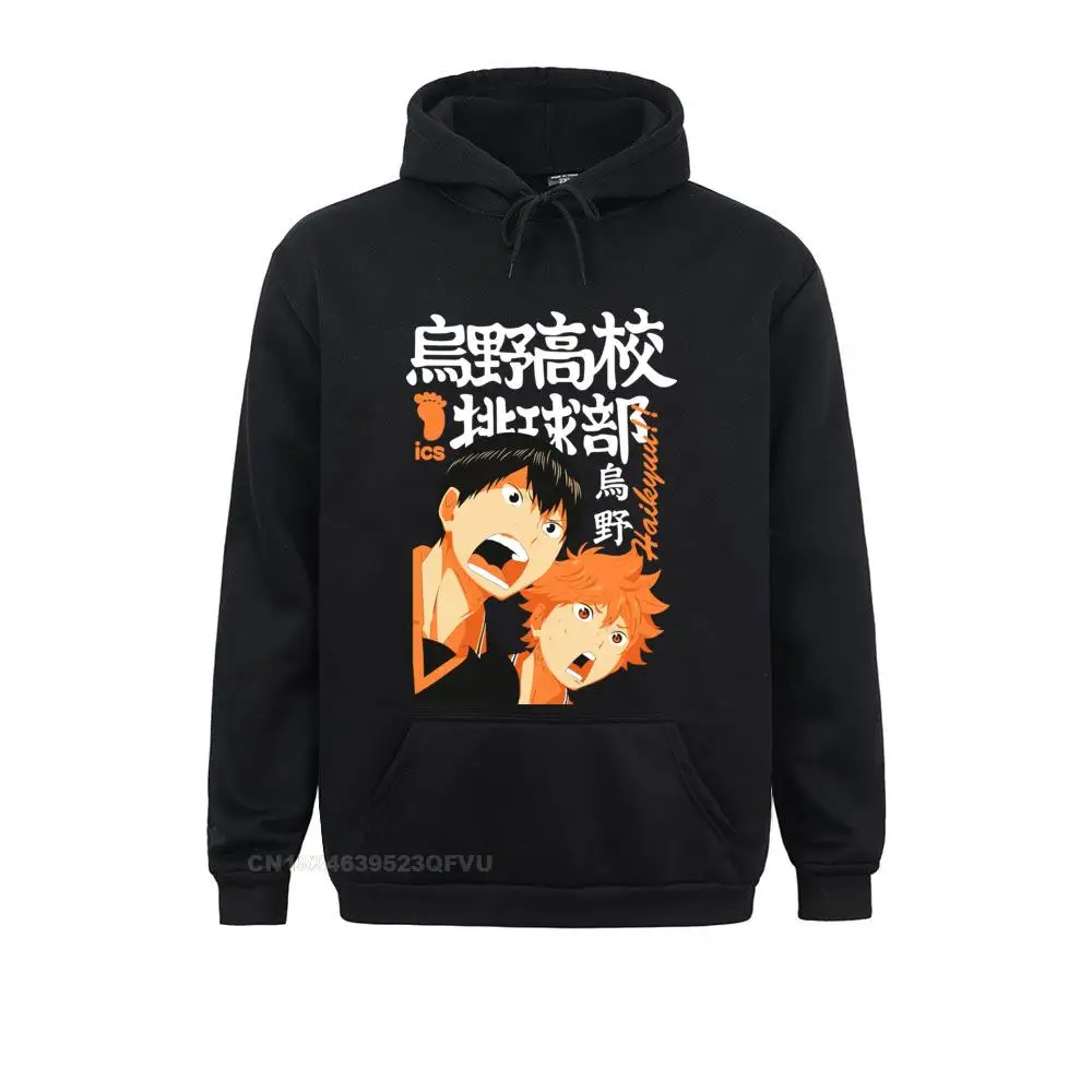 

Модный мужской топ Haikyuu, мужская толстовка с капюшоном тобио кагеяма, День отца, Хината шоё, Повседневная Толстовка большого размера, топ с рисунком Аниме Манга