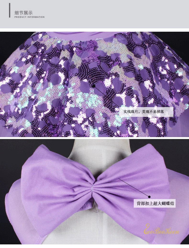 Sequin-Professional-Ballet-Costume-Purple-Backless-Bow-Ballet-Dance-Costume-Stage-Show-Ballet-Dress-F-Girl (5)