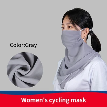 

Women Riding Sun Protection Scarf Chiffon Summer Ear-hanging Outdoor Sports Thin Fashion Cycling Face Mask Mouth Cover Hiking