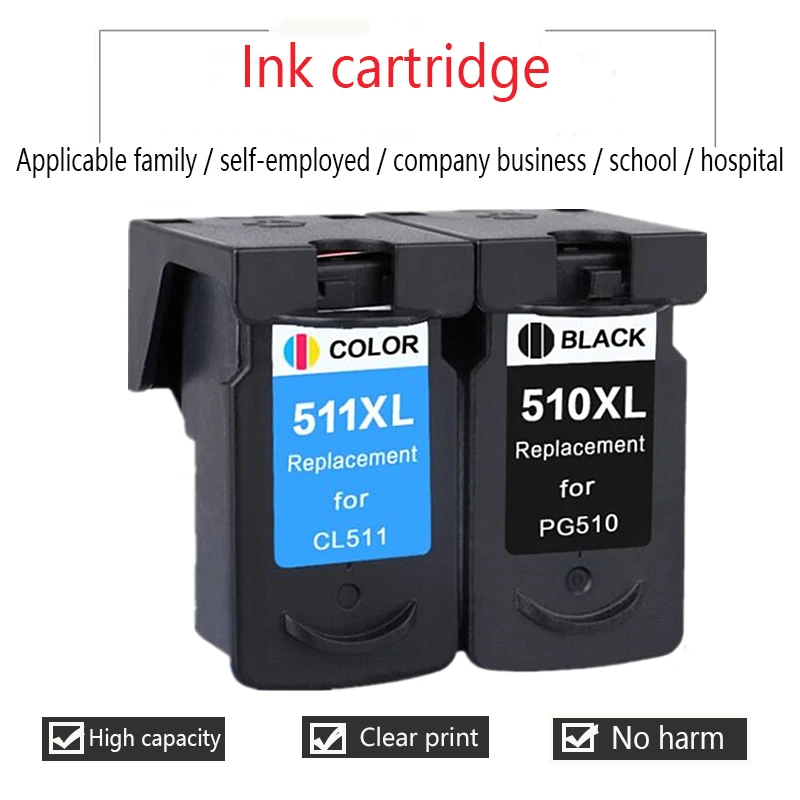 PG510XL详情1