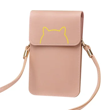 

Touches Screen PU Leather Change Bag Women Crossbody Mobile Phone Pouch Wallet NIN668