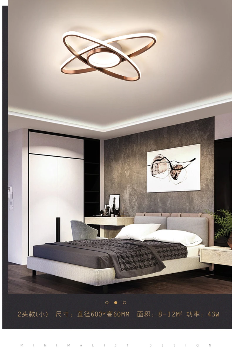 客厅灯现代简约大气家用北欧led主卧室书房吸顶灯创意圆圈ins灯具-tmall_06