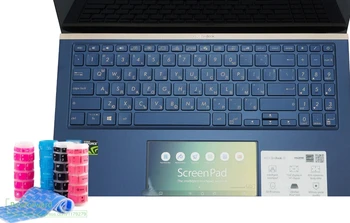 

For ASUS ZenBook 15 UX534ftc UX534f UX534FT UX534FA UX 534 fyc ft A9010t A9009t 15.6'' silicone Laptop Keyboard Cover protector