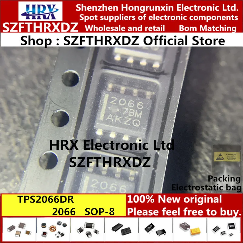 TPS2066DR 2066 лапками углублением SOP-8 TPS2066D 2066 SOP8 2500 шт./катушка(10PCS-20PCS-50PCS