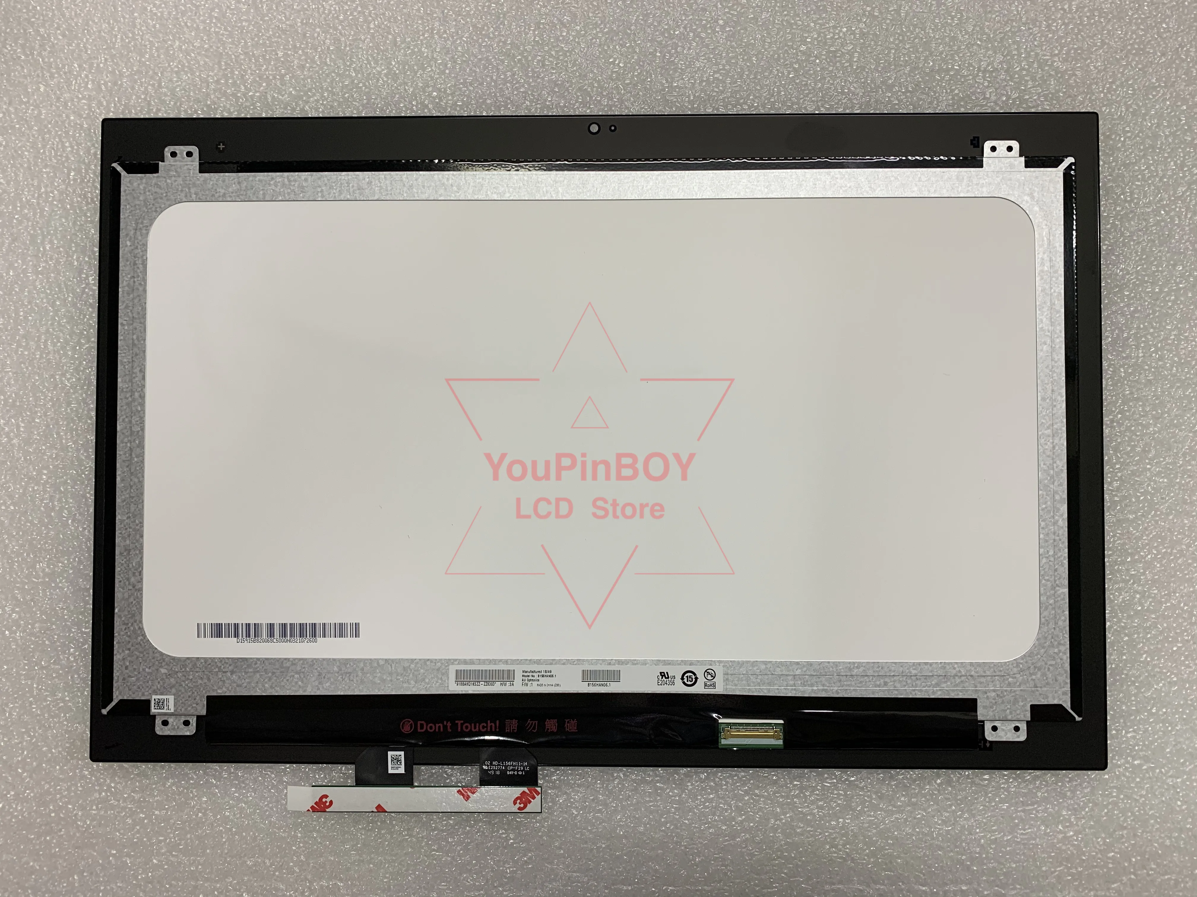acer nitro 5 lcd panel made in china