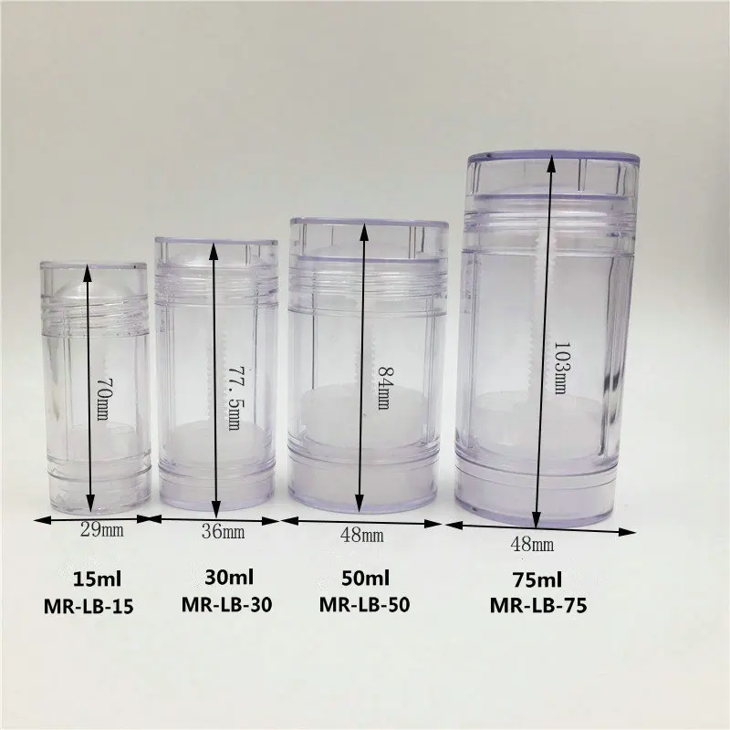 15ml 30ml 50ml 75ml 尺寸