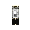 Internal Storage