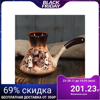 

Turka "Knights'", with locks, molding, decor, 0.6 L 1079276