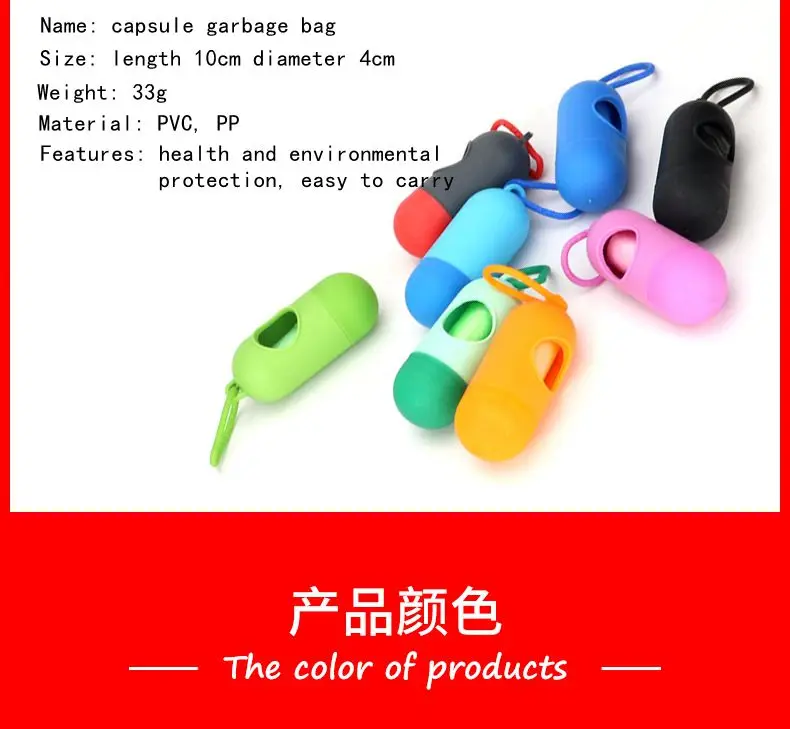 12562020424_536240341_副本