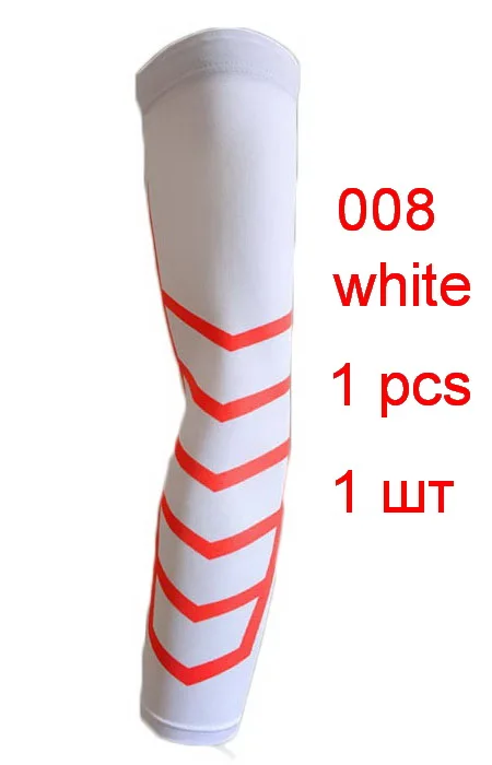 1pcs white 008 1 шт. Воздухопроницаемый теплый нарукавник для велоспорта, тенниса, спорта, защита от солнца, УФ-покрытие для манжет, компрессионный рукав для баскетбола, волейбола, бега - Цвет: 1pcs white 008