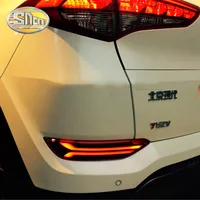 Car Lights