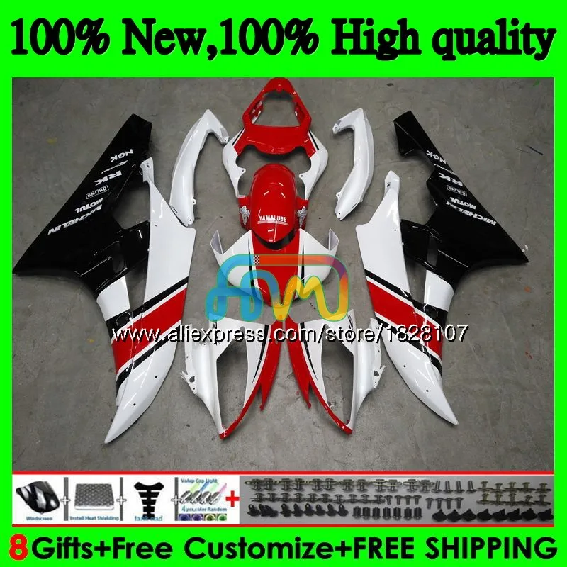 Средства ухода за кожей для YAMAHA YZF R 6 YZF 600 YZF-600 YZFR6 06 07 53BS. 27 YZF R6 06-07 600CC YZF600 красный белый YZF-R6 2006 2007 OEM обтекатели - Цвет: No. 1