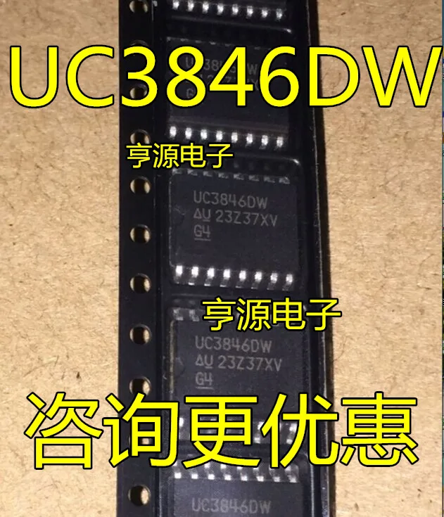 5 шт. UC3846DW UC3846 патч SOP16 PWM контроллер товары для дома