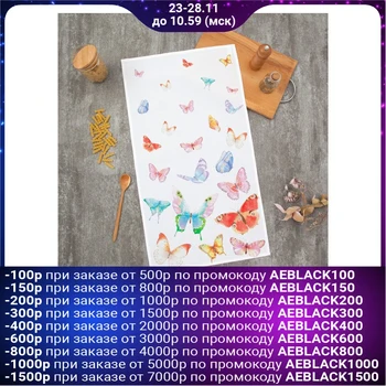 

Towel "Ethel" Butterflies 40x73 cm, 100% cotton, twill 190 g / m2 4354864