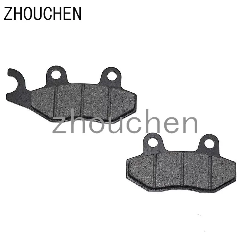 Передние и задние тормозные колодки для мотоцикла Yamaha YFM 700R Raptor 700 2006 2015 YXR450 Rhino YXR