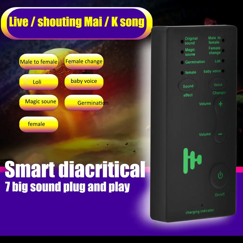 Voice Changer Adapter Portable Microphone Game Disguiser for PUBG 8 Modes for kids/XBOX/PS4/Phone/i