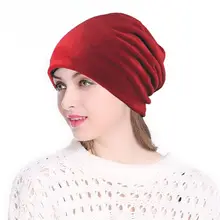 Зимняя шапка женская Мужская мягкая легкая прочная переносная бархатная шапка головной убор уличная зимняя одежда аксессуары