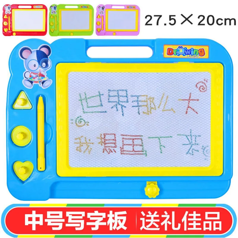 

Qiqu toys 929 Magnetic Black And White with Pattern Small Drawing Graffiti Writing Board Baby Early Childhood Learning Supplies