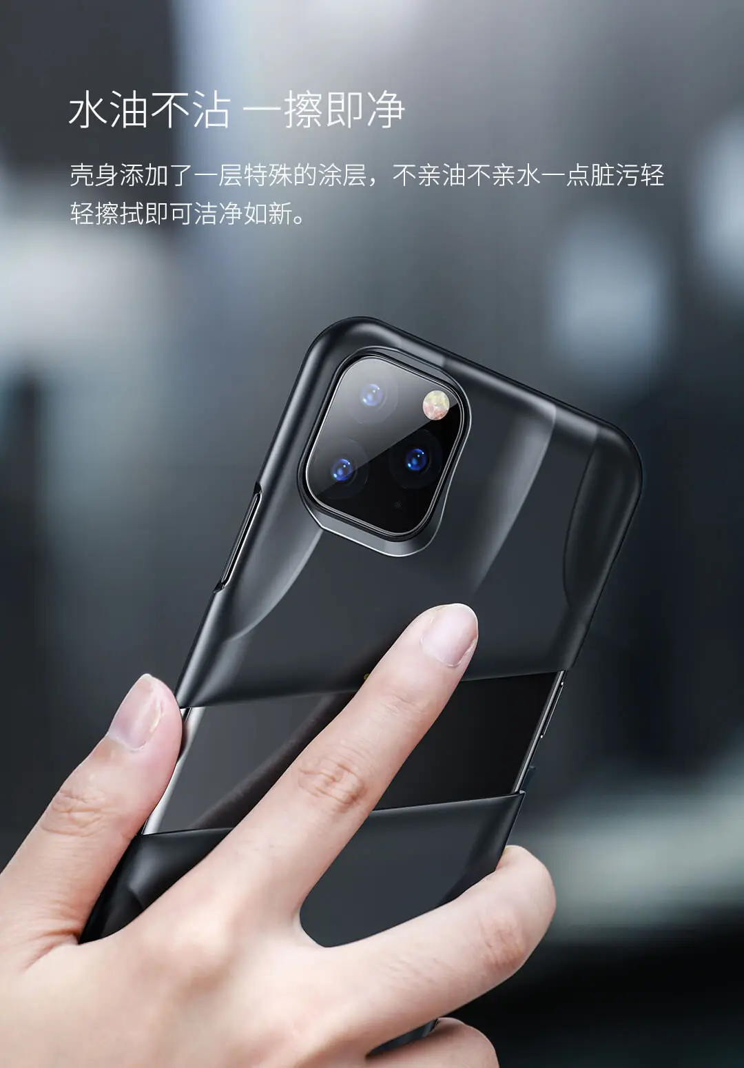2 цвета, Xiaomi Baseus, чехол на заднюю панель, с воздушным охлаждением, игровой защитный чехол, Раздельный дизайн, анти-шок, анти-капля, для Iphone 11/11 pro MAX