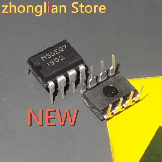 

Free Shipping 5pcs MSGEQ7 MSGE07 NEW good quality