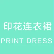 Юбка принцессы для девочек пухлый официальный платье кружевное платье с v-образным вырезом на спине и рукавами три четверти смокинг для девочек