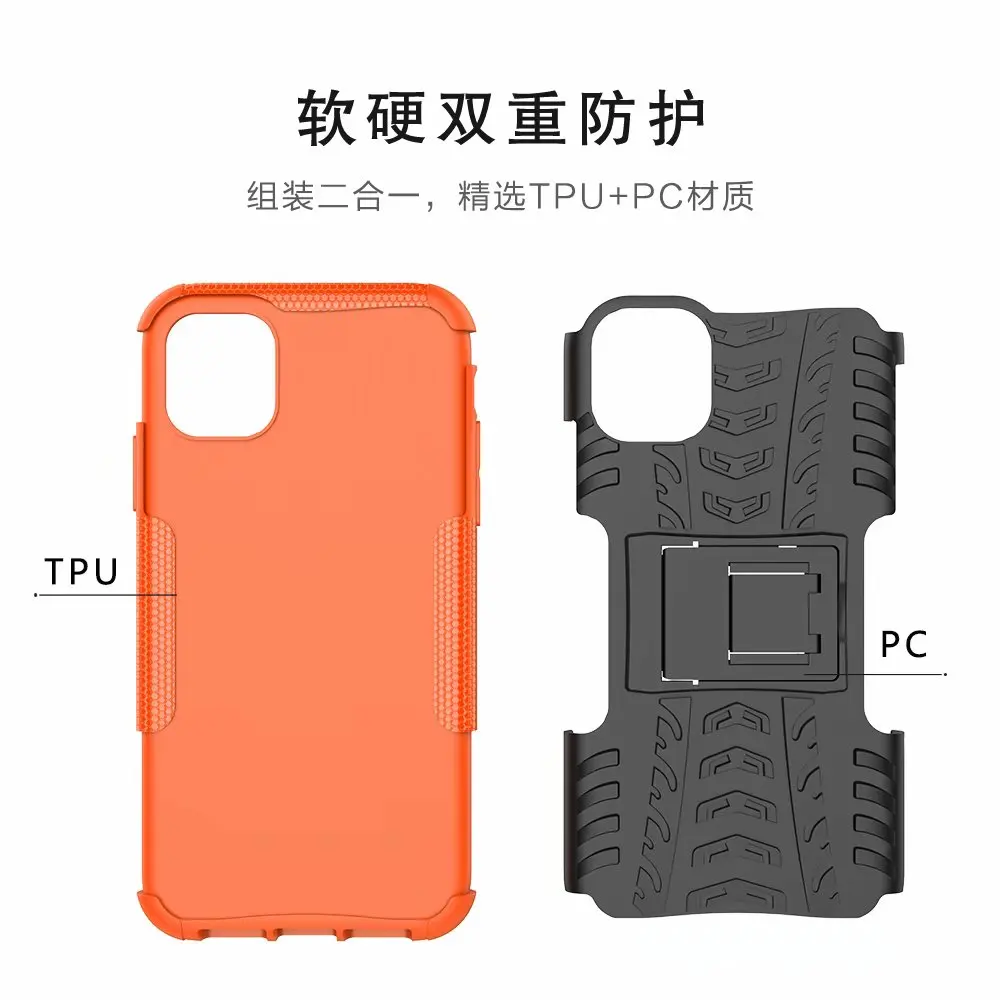 Tigenkey для iPhone 11 6,1 чехол для iPhone 11 6,1 противоударный чехол ForiPhone 11 6,1 противоударный чехол