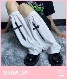 Japanese Anime Lolita Pantyhose Cartoon Devil Pattern Jacquard Tights Gothic Women Hollow Out Mesh Fishnet Stockings