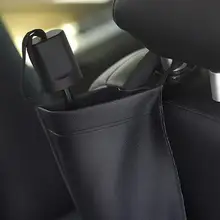 Автомобили зонтичный мешочек для заднего сидения автомобиля