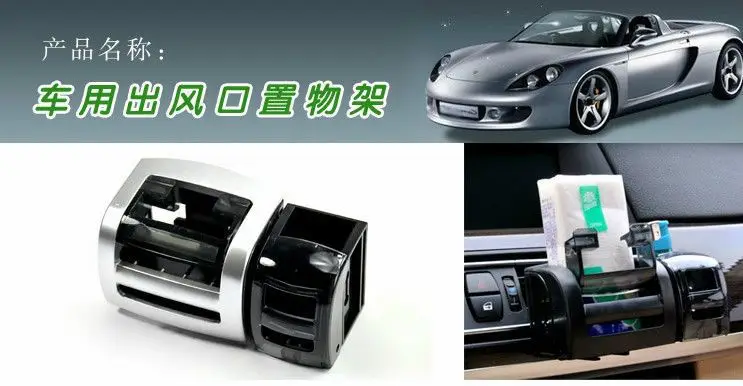 Shunwei SD-1016 автомобильный держатель чашки с портсигар многофункциональный держатель для напитков подставка для мобильного телефона